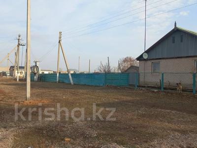 Участок · 20 соток, Комсомольская 10 за 10 млн 〒 в Софиевке