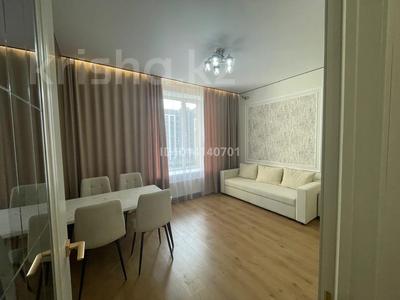 1-комнатная квартира · 38 м² · 5/9 этаж, Шамши Калдаяков 60А за 28.5 млн ₸ в Астане, Сарайшык р-н