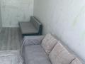 1-бөлмелі пәтер · 41 м² · 5/5 қабат, мкр Пригородный е 522, бағасы: 230 000 ₸ в Астане, Есильский р-н — фото 9
