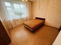 4-комнатная квартира · 71.5 м² · 4/5 этаж, Толе би 39 за 20 млн ₸ в Текели — фото 10