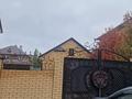 Отдельный дом · 7 комнат · 280 м² · 9 сот., 5A мкрн за 90 млн 〒 в Аксае — фото 6