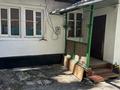 Часть дома · 2 комнаты · 30 м² · 1 сот., Рыскульбекова 5/2 — Навои за 26 млн ₸ в Алматы, Ауэзовский р-н — фото 2