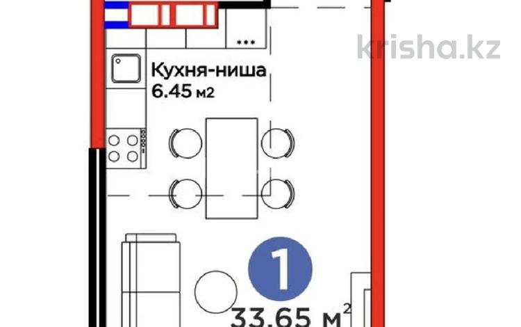 1-бөлмелі пәтер · 33.65 м² · 8 қабат, Ақжар ш/а., Белжайлау 47а, бағасы: 30 млн ₸ в Алматы, Наурызбайский р-н — фото 2