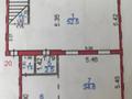 6-комнатная квартира, 215.1 м², 5/6 этаж, Лободы — Ерубаева за 95 млн 〒 в Караганде, Казыбек би р-н — фото 26