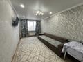 1-комнатная квартира · 44 м² · 7/10 этаж, Таскескен 17 Б за 25 млн ₸ в Астане, Алматы р-н
