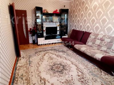 3-комнатная квартира · 68 м² · 5/5 этаж, Мкрн. Мынбулак 1 за 18 млн ₸ в Таразе