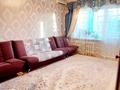 3-комнатная квартира · 68 м² · 5/5 этаж, Мкрн. Мынбулак 1 за 18 млн ₸ в Таразе — фото 5