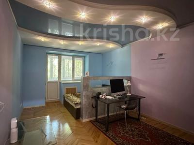 2-комнатная квартира · 68 м² · 3/5 этаж, Кабанбай батыра за 75 млн ₸ в Алматы, Медеуский р-н