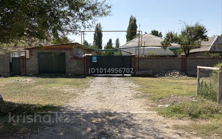 Жеке үй · 4 бөлме · 84.1 м² · 24 жүзд., Сугир 22, бағасы: 56 млн ₸ в Биринши Мамыр — фото 2