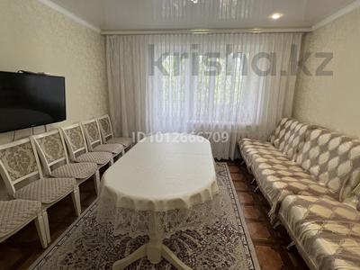 3-бөлмелі пәтер · 63.6 м² · 5/6 қабат, Беркимбаева 102, бағасы: 18.5 млн ₸ в Экибастузе