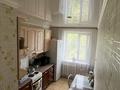 3-бөлмелі пәтер · 63.6 м² · 5/6 қабат, Беркимбаева 102, бағасы: 18.5 млн ₸ в Экибастузе — фото 5