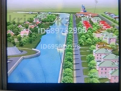 Жер телімі · 13 сотық, Нура Ишим, бағасы: 20 млн ₸ в Косшы