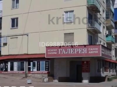 Свободное назначение · 400 м² за 700 000 〒 в Балхаше