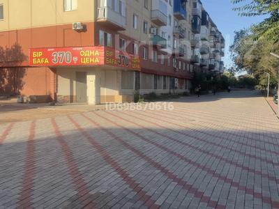 Еркін · 400 м², бағасы: 700 000 ₸ в Балхаше