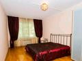 1-комнатная квартира · 50 м² · 12/16 этаж, мкр Самал 9/1 за 4 500 ₸ в Алматы, Медеуский р-н