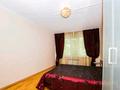 1-комнатная квартира · 50 м² · 12/16 этаж, мкр Самал 9/1 за 4 500 ₸ в Алматы, Медеуский р-н — фото 2