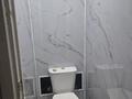 2-комнатная квартира · 45 м² · 3/5 этаж, Михаэлиса за 160 000 ₸ в Усть-Каменогорске, Ульбинский — фото 4