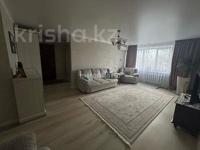 Пәтерлер в Западно-Казахстанской обл.: 4-бөлмелі пәтер · 81.8 м² · 5/9 қабат, Абая 111, бағасы: 27 млн 〒 4-бөлмелі пәтер · 81.8 м² · 5/9 қабат, Абая 111, бағасы: 27 млн 〒 в Уральске