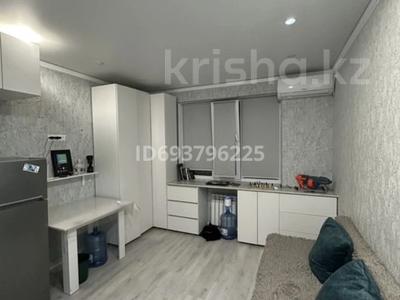 Аренда квартир в Карагандинской обл.: 1-комнатная квартира · 21 м² · 2/9 этаж, мкр Юго-Восток, Таттимбета 10/14 за 150 000 〒 1-комнатная квартира · 21 м² · 2/9 этаж, мкр Юго-Восток, Таттимбета 10/14 за 150 000 〒 в Караганде, Казыбек би р-н