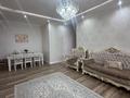3-бөлмелі пәтер · 109 м² · 5/6 қабат, Сатпаева 41б — Infinity Mall торговый центр, бағасы: 400 000 ₸ в Атырау — фото 2