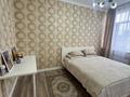 3-бөлмелі пәтер · 109 м² · 5/6 қабат, Сатпаева 41б — Infinity Mall торговый центр, бағасы: 400 000 ₸ в Атырау — фото 3