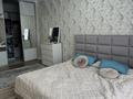 3-бөлмелі пәтер · 109 м² · 5/6 қабат, Сатпаева 41б — Infinity Mall торговый центр, бағасы: 400 000 ₸ в Атырау — фото 6