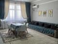 3-комнатная квартира · 80 м² · 14/19 этаж, 7-й мкр, Мкр.7а — Набережная каспий за 30 000 ₸ в Актау — фото 6