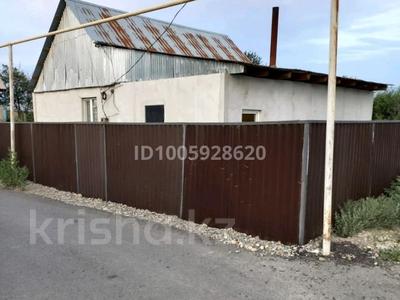 Отдельный дом · 4 комнаты · 70 м² · 70 сот., Садовая 14 А за 10 млн ₸ в Талдыкоргане, мкр Жетысу