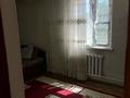 Отдельный дом · 4 комнаты · 70 м² · 70 сот., Садовая 14 А за 10 млн ₸ в Талдыкоргане, мкр Жетысу — фото 4