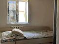 Отдельный дом · 4 комнаты · 70 м² · 70 сот., Садовая 14 А за 10 млн ₸ в Талдыкоргане, мкр Жетысу — фото 6