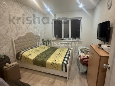 2-бөлмелі пәтер · 50 м² · 2/9 қабат, Шмидт Айталиева 12 — Всем добрый день продам квартиру в районе 31 школа автопарк рядом школа садик год 2023 года 2-х комн квартира. Успейте приобрести, бағасы: 22 млн ₸ в Уральске