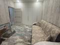 2-бөлмелі пәтер · 50 м² · 2/9 қабат, Шмидт Айталиева 12 — Всем добрый день продам квартиру в районе 31 школа автопарк рядом школа садик год 2023 года 2-х комн квартира. Успейте приобрести, бағасы: 22 млн ₸ в Уральске — фото 7