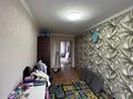 2-комнатная квартира · 44 м² · 4/5 этаж, мкр Новый Город, Гоголя 41 за 16.5 млн ₸ в Караганде, Казыбек би р-н — фото 11