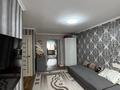 2-комнатная квартира · 44 м² · 4/5 этаж, мкр Новый Город, Гоголя 41 за 16.5 млн ₸ в Караганде, Казыбек би р-н — фото 7