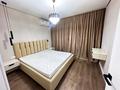2-комнатная квартира · 60 м² · 9/9 этаж, мкр Думан-2 за 450 000 ₸ в Алматы, Медеуский р-н — фото 25