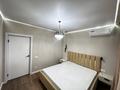 2-комнатная квартира · 60 м² · 9/9 этаж, мкр Думан-2 за 450 000 ₸ в Алматы, Медеуский р-н — фото 26