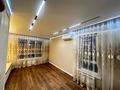 2-комнатная квартира · 60 м² · 9/9 этаж, мкр Думан-2 за 450 000 ₸ в Алматы, Медеуский р-н — фото 12