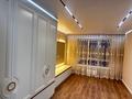 2-комнатная квартира · 60 м² · 9/9 этаж, мкр Думан-2 за 450 000 ₸ в Алматы, Медеуский р-н — фото 13