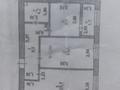 2-комнатная квартира · 59 м² · 2/9 этаж, Нажмеденова 29/1 за 39 млн ₸ в Астане, Сарайшык р-н — фото 20