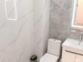 2-комнатная квартира · 59 м² · 2/9 этаж, Нажмеденова 29/1 за 39 млн ₸ в Астане, Сарайшык р-н — фото 15