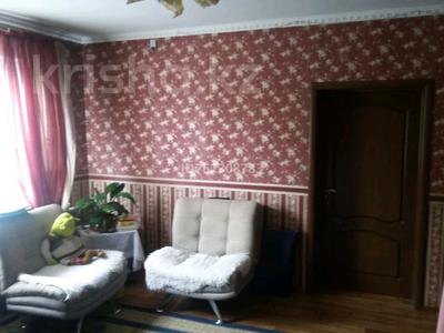 Жеке үй · 4 бөлме · 110 м² · 15 сот., Улттар достыгы 4, бағасы: 51 млн ₸ в Коксай (пути Ильича)