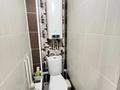 1-комнатная квартира · 37.2 м² · 6/6 этаж, Центральный 44 за 14.6 млн ₸ в Кокшетау — фото 9