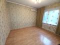 2-бөлмелі пәтер · 53.8 м² · 2/5 қабат, Кожамкулова 110 — Гоголя, бағасы: 45 млн ₸ в Алматы, Алмалинский р-н — фото 7