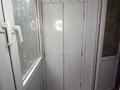 2-бөлмелі пәтер · 53.8 м² · 2/5 қабат, Кожамкулова 110 — Гоголя, бағасы: 45 млн ₸ в Алматы, Алмалинский р-н — фото 19