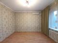 2-бөлмелі пәтер · 53.8 м² · 2/5 қабат, Кожамкулова 110 — Гоголя, бағасы: 45 млн ₸ в Алматы, Алмалинский р-н — фото 10
