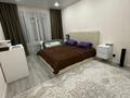 3-комнатная квартира · 88.7 м² · 2/4 этаж, Каирбекова 453 за 39.8 млн ₸ в Костанае