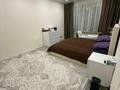 3-комнатная квартира · 88.7 м² · 2/4 этаж, Каирбекова 453 за 39.8 млн ₸ в Костанае — фото 3