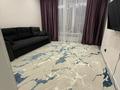 3-комнатная квартира · 88.7 м² · 2/4 этаж, Каирбекова 453 за 39.8 млн ₸ в Костанае — фото 7