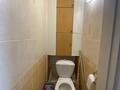 2 комнаты · 70 м² · 4/5 этаж, Петрова 7/1 — Орбита за 60 000 ₸ в Астане, Алматы р-н — фото 3