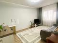 2-бөлмелі пәтер · 50 м² · 5/5 қабат, Каримова 50, бағасы: 33.5 млн ₸ в Алматы, Алмалинский р-н